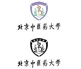北中医标准字及标志图片