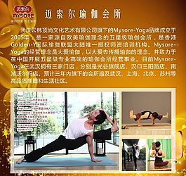 金色背景图片