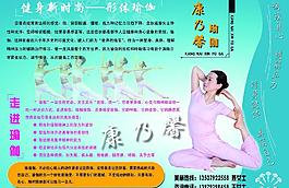 康乃馨图片
