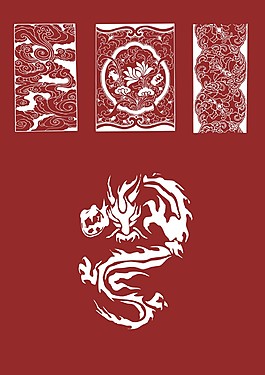 精致古代边框