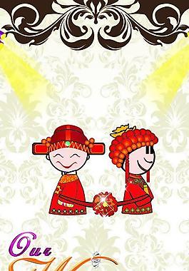 婚礼易拉宝图片