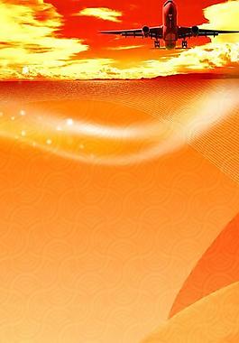 国庆 易拉宝图片