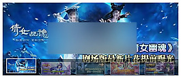 带缩略图上下滚动切换JS焦点图