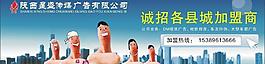 星盛传媒图片
