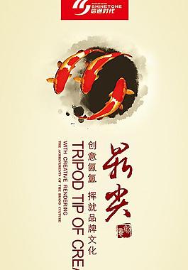 信通传媒图片