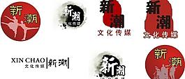 新潮文化传媒图片