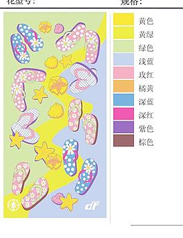 沙滩拖鞋图片