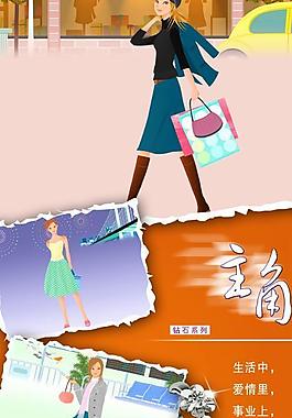 大x 易拉宝珠宝宣传图片