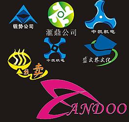 公司标志图片
