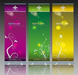 紫色背景植物易拉宝设计模板下载（展开图）图片