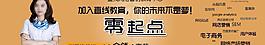 广告营销策略图片