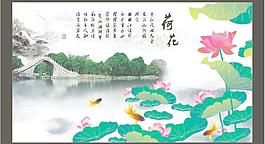 荷花图片