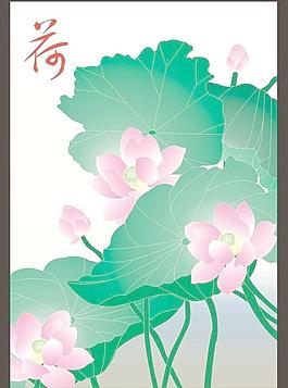 荷花图片