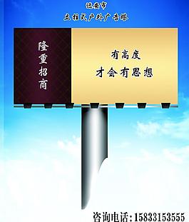 欧派电动车质量与服务双保险新疆乌鲁木齐钢结构立柱基础图助力品牌腾飞