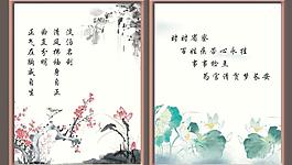 水墨 荷花图片