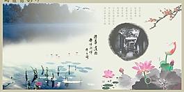 荷花依旧图片