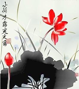 经典国画荷花图片