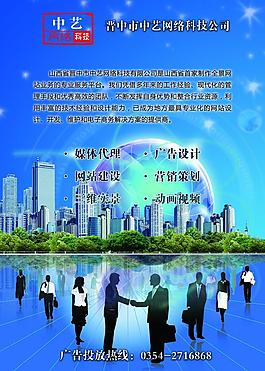 每周股票复盘：光威复材（300699）2025年一季度业绩预期及业务展望