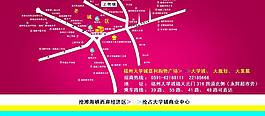 招商手册图片