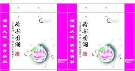 岳阳君山荷花节手提袋图片