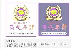 麦穗形标志图片