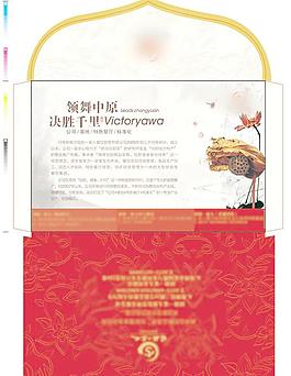 餐巾纸袋图片