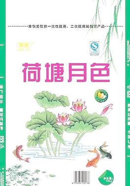 荷塘月色图片