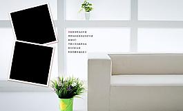 相框 温馨家居 沙发图片