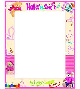 可爱泰迪熊相框图片