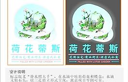 水滴形标志图片