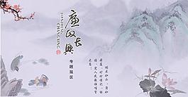 廉政图片