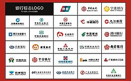银行标志图片