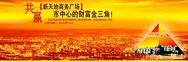 财富图片