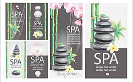 spa素材下载图片