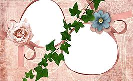 花形相框1图片