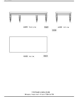 欧式家具图图片