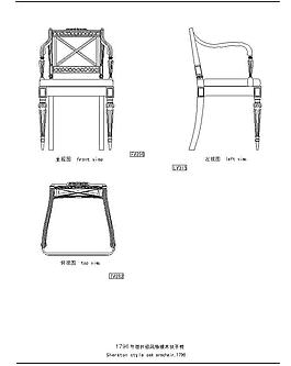 欧式家具图图片