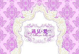婚庆 欧式门图片