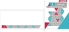 创意台历图片