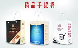 鼎和大酒店手提袋（三种展开图）图片