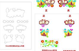 糖果屋图片