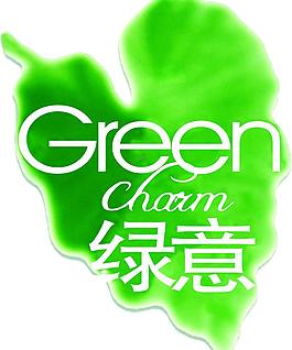 创意叶子图片