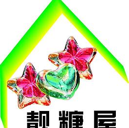靓糖屋图片