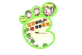 父亲节可爱卡片图片