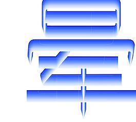 广告 创意图片