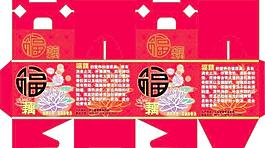 福藕平面包装图图片