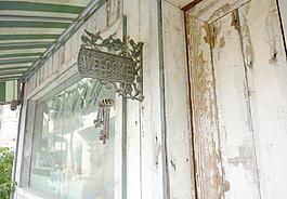 斑驳木门欧式木门图片