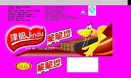 威化饼图片