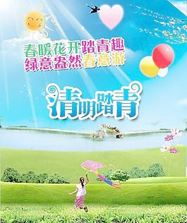 风景画图片