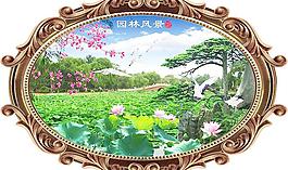 风景画 园林风景图片